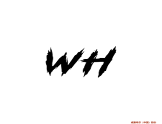 汽车焊接生产线案例