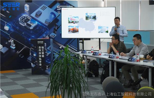应用场景拓展激活新需求具身智能产业加速破局(图1)