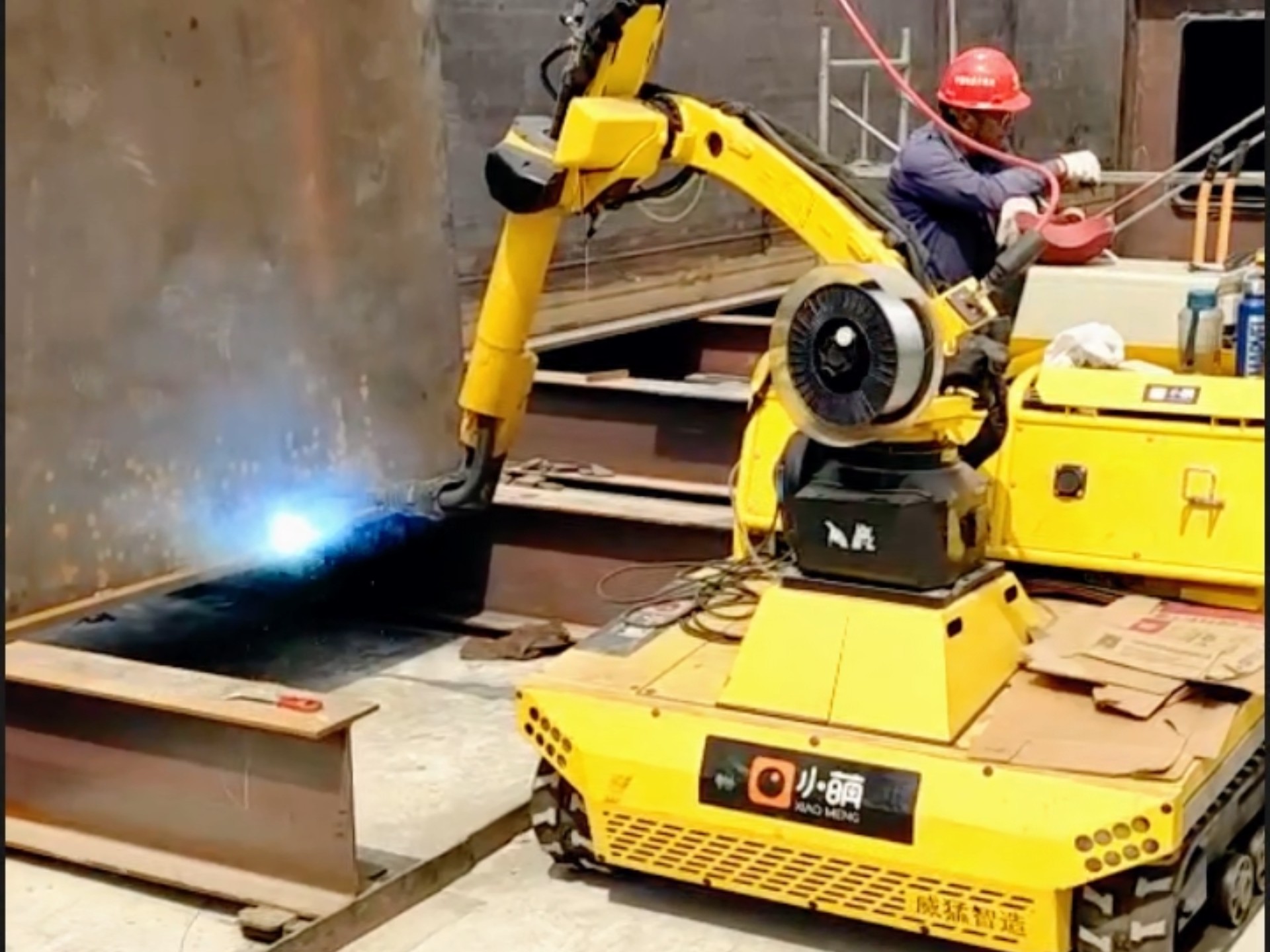 中国能建建筑集团在合肥发布至精智能焊接机器人(图1)