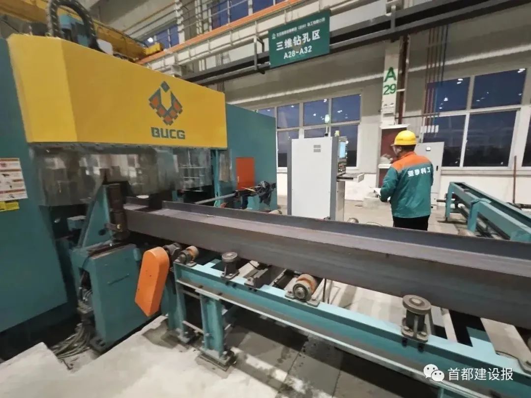 《经济日报》春节直播走进东郊记忆探寻工业遗存的“年味”与“科技范”(图1)