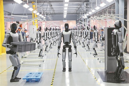 广东20亿智能机器人产业基金成立机器人ETF(562500)午后震荡冲高(图1)