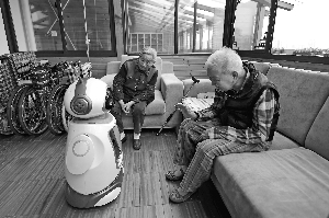 一文知晓2026年养老管理师报考入口及报名时间(图1)