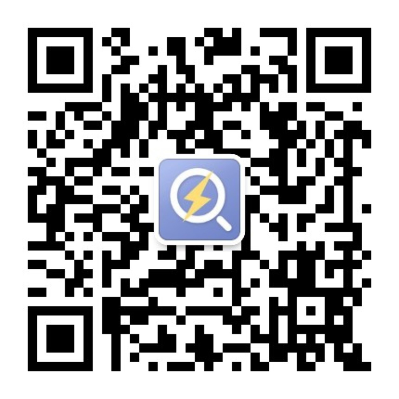 中国铁建招标:地下自卸车采购项目公布中标结果确保公正透明(图1)