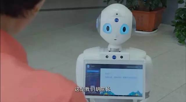 主流交互型服务机器人品牌推荐与分析(图1)