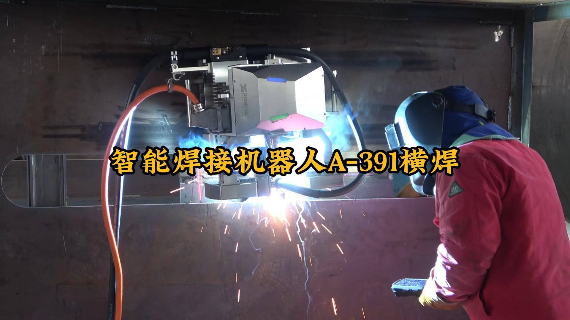 中通客车招标:沉浸式体感安全培训中心项目预算75万(图1)