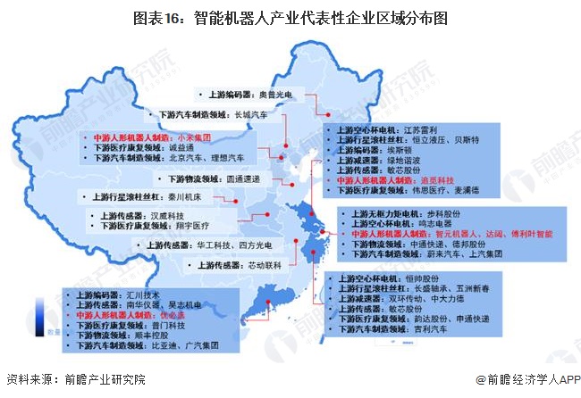 活力中国调研行)从“上学”到“上岗”机器人如何从训练场走向千行百业(图1)
